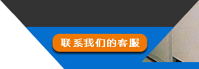 慧凱