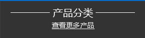 全鋼試劑柜價格